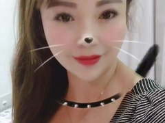 My Chinese Escort Advertise herself